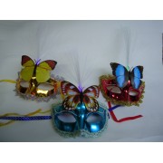 MASKE