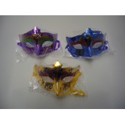 MASKE