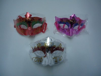 MASKE