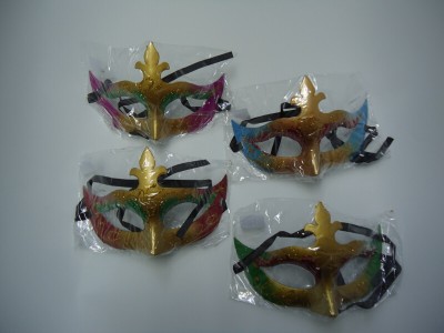 SİMLİ TEKLİ MASKE