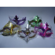MASKE
