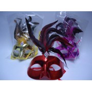 MASKE
