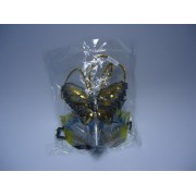 MASKE